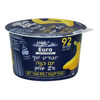 יוגורט יווני 2% בטעם בננה וילי פוד 150 גרם