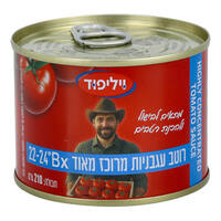 רוטב עגבניות מרוכז מאוד 22°-24° בי אקס וילי פוד 210 גרם