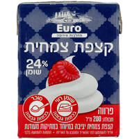 קצפת צמחית 24% פרווה וילי פוד 200 מ