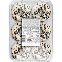 מאפה דונאט במילוי קרם וילי פוד 6 * 70 גרם