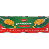 גרעיני תירס מתוק יוחננוף 3 * 125 גרם