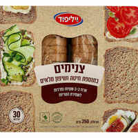 צנימים עם חיטה מלאה ושיפון מלאים וילי פוד 250 גרם