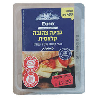 פרוסות גבינה צהובה חצי קשה 28% יורו מחלבות אירופה 400 גרם
