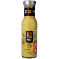 רוטב ויניגרט חרדל ודבש מאסטר שף 260 גרם
