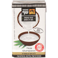 קרם קוקוס 17-18% מאסטר שף 250 מ