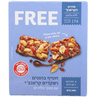 חטיף בוטנים ושקדים במליחות מעודנת בציפוי שוקולד מריר פרי 4 * 35 גרם