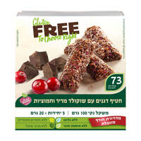 חטיף דגנים עם שוקולד מריר וחמוציות ללא גלוטן פרי 5 * 20 גרם