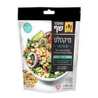 מיקסלט ים תיכוני תערובת של קטניות אגוזים וגרעינים מאסטר שף 200 גרם