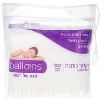 מקלוני אוזניים מכותנה בלונס 200 יחידות