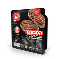 המבורגר בקר בתוספת חלבון מן הצומח בלדי 400 גרם