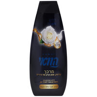 מרכך עם קרטין שמן קיק ומי ורדים לשיער צבוע ואחרי החלקה הוואי 650 מ