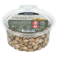 גרעיני אבטיח קלויים ששון הקולה 130 גרם