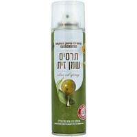 תרסיס שמן זית רמי לוי 170 מ