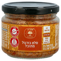 סלט בורגול מתובל שקדיה 500 גרם