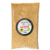 בורגול עבה הפיצוחיה יוחננוף 1 קילו