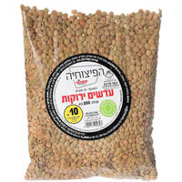 עדשים ירוקות הפיצוחיה יוחננוף 800 גרם