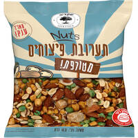 תערובת פיצוחים דין שיווק וקליה 450 גרם