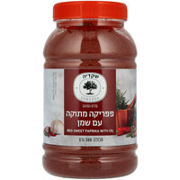 פפריקה מתוקה עם שמן שקדיה 300 גרם
