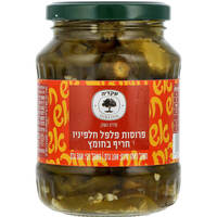 פרוסות פלפל חלפיניו חריף בחומץ שקדיה 360 גרם