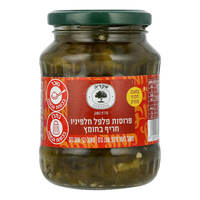 פרוסות פלפל חלפיניו חריף בחומץ בטעם חמוץ מתוק שקדיה 360 גרם