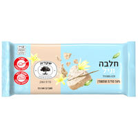 חלבה בטעם וניל שקדיה 500 גרם