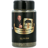 עשבי תיבול ולימונית לדגים תומר תומס 140 גרם