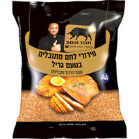 פירורי לחם בטעם גריל תומר תומס 400 גרם