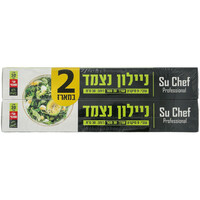 ניילון נצמד צר דין שיווק וקליה 2 * 30 מטר