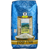 אורז יסמין שקדיה 1 קילו
