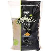 בורגול דק יוחננוף 1קילו