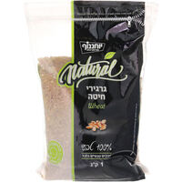 חיטה יוחננוף 1 קילו