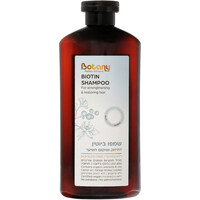 שמפו ביוטין לחיזוק ושיקום השיער בוטני 500 מ