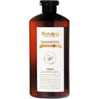 שמפו לשיער מתולתל וגלי בוטני 500 מ