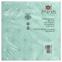 מפיות נייר 3 שכבות תכלת חגיגית 20 יחידות