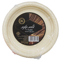 צלחות קטנות חד פעמיות צבע קרם בסט ואליו 20 יחידות