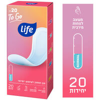 מגן תחתון נורמל טו גו לייף 20 יחידות