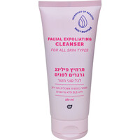 תרחיץ פילינג גרגרים לפנים לכל סוגי העור לייף 180 מ
