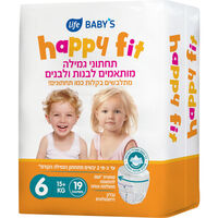 תחתוני גמילה 15+ קילו שלב 6 יוניסקס הפי פיט לייף בייביז 19 יחידות