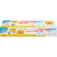 שקיות זיפר 12 + 12 בשני גדלים 18*24ס