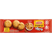 קרמוגית עוגיות במילוי קרם בייגלה אסם 200 גרם