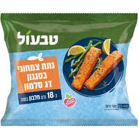 נתח צמחוני בסגנון 