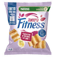 חטיף קינואה קראנצ'י בטעם מלח ים ושמן זית פטנס 25 גרם