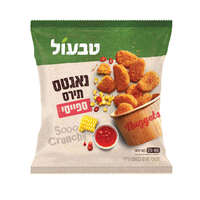 נאגטס תירס ספייסי טבעול 460 גרם