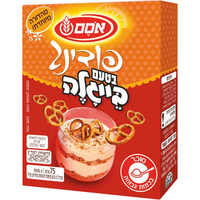פודינג בטעם בייגלה אסם 75 גרם