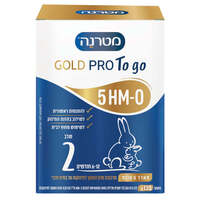 תרכובת מזון לתינוק גולד פרו טו גו שלב 2 מטרנה 5 * 27 גרם