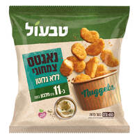 נאגטס צמחוני ללא גלוטן טבעול 460 גרם