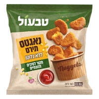 נאגטס תירס ללא גלוטן טבעול 460 גרם
