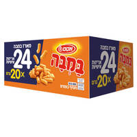 חטיף בוטנים במבה 24 * 20 גרם