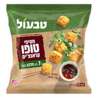 חטיפי טופו קראנצי'ם בציפוי פריך טבעול 470 גרם