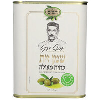 שמן זית כתית מעולה אסף גרניט סבא חביב 2 ליטר